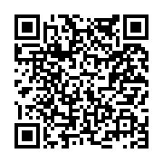 고시/공고 페이지 바로가기 주소(https://www.jangseong.go.kr/q/ezIyOHwxOTkwOHxzaG93fHBhZ2U9NzQ2fQ==&e=M&s=3), QRCODE