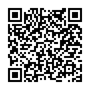 고시/공고 페이지 바로가기 주소(https://www.jangseong.go.kr/q/ezIyOHwxOTkxNHxzaG93fHBhZ2U9NzY3fQ==&e=M&s=3), QRCODE