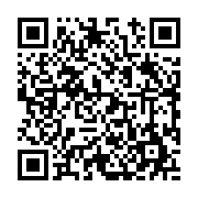 고시/공고 페이지 바로가기 주소(https://www.jangseong.go.kr/q/ezIyOHwxOTkyMnxzaG93fHBhZ2U9NjkwfQ==&e=M&s=3), QRCODE