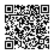 고시/공고 페이지 바로가기 주소(https://www.jangseong.go.kr/q/ezIyOHwxOTkyMnxzaG93fHBhZ2U9NzQ1fQ==&e=M&s=3), QRCODE