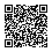 고시/공고 페이지 바로가기 주소(https://www.jangseong.go.kr/q/ezIyOHwxOTkyN3xzaG93fHBhZ2U9NzQwfQ==&e=M&s=3), QRCODE