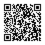 고시/공고 페이지 바로가기 주소(https://www.jangseong.go.kr/q/ezIyOHwxOTkzMnxzaG93fHBhZ2U9NzMzfQ==&e=M&s=3), QRCODE
