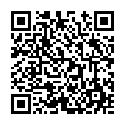 고시/공고 페이지 바로가기 주소(https://www.jangseong.go.kr/q/ezIyOHwyMDA0NXxzaG93fHBhZ2U9NjEwfQ==&e=M&s=3), QRCODE