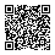 고시/공고 페이지 바로가기 주소(https://www.jangseong.go.kr/q/ezIyOHwyMDA2NHxzaG93fHBhZ2U9NzIzfQ==&e=M&s=3), QRCODE