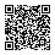 고시/공고 페이지 바로가기 주소(https://www.jangseong.go.kr/q/ezIyOHwyMDA2NXxzaG93fHBhZ2U9NjA4fQ==&e=M&s=3), QRCODE