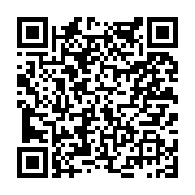 고시/공고 페이지 바로가기 주소(https://www.jangseong.go.kr/q/ezIyOHwyMDA3MnxzaG93fHBhZ2U9NjA4fQ==&e=M&s=3), QRCODE