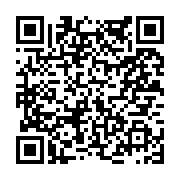 고시/공고 페이지 바로가기 주소(https://www.jangseong.go.kr/q/ezIyOHwyMDA3NnxzaG93fHBhZ2U9NjA3fQ==&e=M&s=3), QRCODE