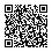 고시/공고 페이지 바로가기 주소(https://www.jangseong.go.kr/q/ezIyOHwyMDA4N3xzaG93fHBhZ2U9NzIzfQ==&e=M&s=3), QRCODE