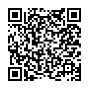 고시/공고 페이지 바로가기 주소(https://www.jangseong.go.kr/q/ezIyOHwyMDA5MnxzaG93fHBhZ2U9NjA2fQ==&e=M&s=3), QRCODE