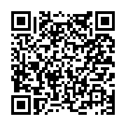 고시/공고 페이지 바로가기 주소(https://www.jangseong.go.kr/q/ezIyOHwyMDA5MnxzaG93fHBhZ2U9NzIzfQ==&e=M&s=3), QRCODE