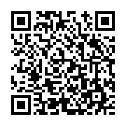 고시/공고 페이지 바로가기 주소(https://www.jangseong.go.kr/q/ezIyOHwyMDA5NHxzaG93fHBhZ2U9NzI3fQ==&e=M&s=3), QRCODE