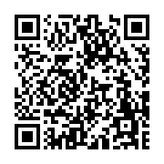 고시/공고 페이지 바로가기 주소(https://www.jangseong.go.kr/q/ezIyOHwyMDA5NnxzaG93fHBhZ2U9NzMxfQ==&e=M&s=3), QRCODE