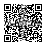 고시/공고 페이지 바로가기 주소(https://www.jangseong.go.kr/q/ezIyOHwyMDAwNXxzaG93fHBhZ2U9NjgzfQ==&e=M&s=3), QRCODE