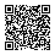 고시/공고 페이지 바로가기 주소(https://www.jangseong.go.kr/q/ezIyOHwyMDAwOHxzaG93fHBhZ2U9NjgyfQ==&e=M&s=3), QRCODE