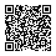 고시/공고 페이지 바로가기 주소(https://www.jangseong.go.kr/q/ezIyOHwyMDAxMHxzaG93fHBhZ2U9NjgzfQ==&e=M&s=3), QRCODE