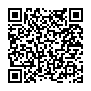 고시/공고 페이지 바로가기 주소(https://www.jangseong.go.kr/q/ezIyOHwyMDAxNHxzaG93fHBhZ2U9NjEyfQ==&e=M&s=3), QRCODE