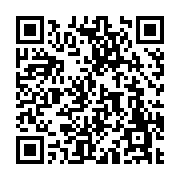 고시/공고 페이지 바로가기 주소(https://www.jangseong.go.kr/q/ezIyOHwyMDAyMHxzaG93fHBhZ2U9NjgxfQ==&e=M&s=3), QRCODE