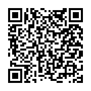 고시/공고 페이지 바로가기 주소(https://www.jangseong.go.kr/q/ezIyOHwyMDAzMXxzaG93fHBhZ2U9NjExfQ==&e=M&s=3), QRCODE