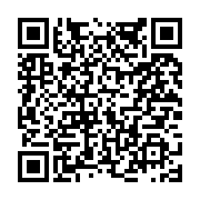 고시/공고 페이지 바로가기 주소(https://www.jangseong.go.kr/q/ezIyOHwyMDAzNXxzaG93fHBhZ2U9NjEwfQ==&e=M&s=3), QRCODE