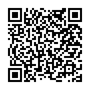 고시/공고 페이지 바로가기 주소(https://www.jangseong.go.kr/q/ezIyOHwyMDAzOHxzaG93fHBhZ2U9NzI4fQ==&e=M&s=3), QRCODE