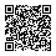 고시/공고 페이지 바로가기 주소(https://www.jangseong.go.kr/q/ezIyOHwyMDE1M3xzaG93fHBhZ2U9NjAxfQ==&e=M&s=3), QRCODE