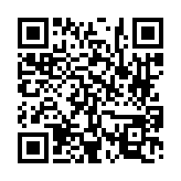 고시/공고 페이지 바로가기 주소(https://www.jangseong.go.kr/q/ezIyOHwyMDE1NHxzaG93fHBhZ2U9MX0=&e=M&s=3), QRCODE