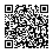 고시/공고 페이지 바로가기 주소(https://www.jangseong.go.kr/q/ezIyOHwyMDE2MnxzaG93fHBhZ2U9NzE3fQ==&e=M&s=3), QRCODE