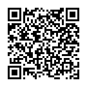 고시/공고 페이지 바로가기 주소(https://www.jangseong.go.kr/q/ezIyOHwyMDE2NHxzaG93fHBhZ2U9NzE3fQ==&e=M&s=3), QRCODE