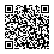 고시/공고 페이지 바로가기 주소(https://www.jangseong.go.kr/q/ezIyOHwyMDE2NnxzaG93fHBhZ2U9NjY5fQ==&e=M&s=3), QRCODE