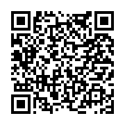 고시/공고 페이지 바로가기 주소(https://www.jangseong.go.kr/q/ezIyOHwyMDE3MHxzaG93fHBhZ2U9NTk5fQ==&e=M&s=3), QRCODE