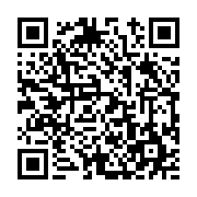 고시/공고 페이지 바로가기 주소(https://www.jangseong.go.kr/q/ezIyOHwyMDE4OHxzaG93fHBhZ2U9NjY3fQ==&e=M&s=3), QRCODE