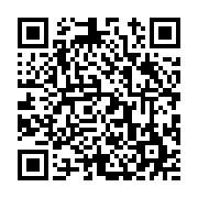 고시/공고 페이지 바로가기 주소(https://www.jangseong.go.kr/q/ezIyOHwyMDE4OXxzaG93fHBhZ2U9NzE5fQ==&e=M&s=3), QRCODE