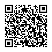 고시/공고 페이지 바로가기 주소(https://www.jangseong.go.kr/q/ezIyOHwyMDE5NnxzaG93fHBhZ2U9NzQ0fQ==&e=M&s=3), QRCODE