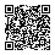 고시/공고 페이지 바로가기 주소(https://www.jangseong.go.kr/q/ezIyOHwyMDExNXxzaG93fHBhZ2U9NzUxfQ==&e=M&s=3), QRCODE