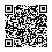 고시/공고 페이지 바로가기 주소(https://www.jangseong.go.kr/q/ezIyOHwyMDExNnxzaG93fHBhZ2U9NzE5fQ==&e=M&s=3), QRCODE