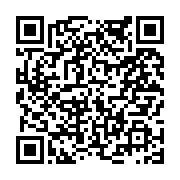 고시/공고 페이지 바로가기 주소(https://www.jangseong.go.kr/q/ezIyOHwyMDExOHxzaG93fHBhZ2U9NjAzfQ==&e=M&s=3), QRCODE