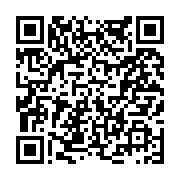 고시/공고 페이지 바로가기 주소(https://www.jangseong.go.kr/q/ezIyOHwyMDI0MHxzaG93fHBhZ2U9NjYzfQ==&e=M&s=3), QRCODE