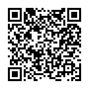 고시/공고 페이지 바로가기 주소(https://www.jangseong.go.kr/q/ezIyOHwyMDI0N3xzaG93fHBhZ2U9NjYzfQ==&e=M&s=3), QRCODE