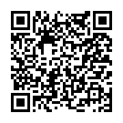 고시/공고 페이지 바로가기 주소(https://www.jangseong.go.kr/q/ezIyOHwyMDI1MnxzaG93fHBhZ2U9NjYxfQ==&e=M&s=3), QRCODE