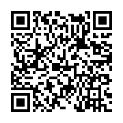 고시/공고 페이지 바로가기 주소(https://www.jangseong.go.kr/q/ezIyOHwyMDI2MHxzaG93fHBhZ2U9NzA2fQ==&e=M&s=3), QRCODE