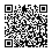 고시/공고 페이지 바로가기 주소(https://www.jangseong.go.kr/q/ezIyOHwyMDI2MnxzaG93fHBhZ2U9NTkxfQ==&e=M&s=3), QRCODE
