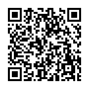 고시/공고 페이지 바로가기 주소(https://www.jangseong.go.kr/q/ezIyOHwyMDI3MHxzaG93fHBhZ2U9NjYwfQ==&e=M&s=3), QRCODE