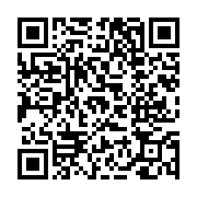 고시/공고 페이지 바로가기 주소(https://www.jangseong.go.kr/q/ezIyOHwyMDI4NHxzaG93fHBhZ2U9NjU5fQ==&e=M&s=3), QRCODE