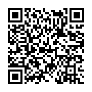 고시/공고 페이지 바로가기 주소(https://www.jangseong.go.kr/q/ezIyOHwyMDI5MHxzaG93fHBhZ2U9NzEzfQ==&e=M&s=3), QRCODE