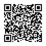 고시/공고 페이지 바로가기 주소(https://www.jangseong.go.kr/q/ezIyOHwyMDI5NnxzaG93fHBhZ2U9NjU3fQ==&e=M&s=3), QRCODE