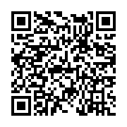 고시/공고 페이지 바로가기 주소(https://www.jangseong.go.kr/q/ezIyOHwyMDIwOHxzaG93fHBhZ2U9NTk2fQ==&e=M&s=3), QRCODE