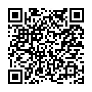 고시/공고 페이지 바로가기 주소(https://www.jangseong.go.kr/q/ezIyOHwyMDIxNnxzaG93fHBhZ2U9NjY2fQ==&e=M&s=3), QRCODE