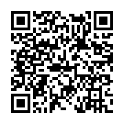 고시/공고 페이지 바로가기 주소(https://www.jangseong.go.kr/q/ezIyOHwyMDIyMHxzaG93fHBhZ2U9NzExfQ==&e=M&s=3), QRCODE