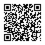 고시/공고 페이지 바로가기 주소(https://www.jangseong.go.kr/q/ezIyOHwyMDIzOHxzaG93fHBhZ2U9NzE4fQ==&e=M&s=3), QRCODE