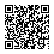 고시/공고 페이지 바로가기 주소(https://www.jangseong.go.kr/q/ezIyOHwyMDM0MnxzaG93fHBhZ2U9NjU0fQ==&e=M&s=3), QRCODE